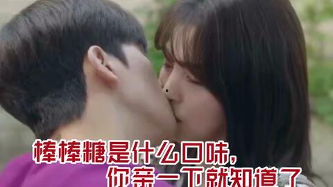 吃瓜cp爆料,吃瓜CP爆料背后的真相与情感纠葛