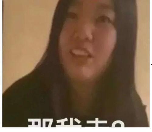 吃瓜视频最全观看,一网打尽热门事件幕后真相