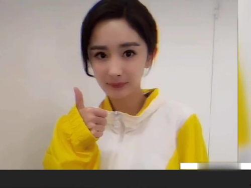 娱乐圈吃瓜壁纸动态图,吃瓜壁纸动态图揭秘明星幕后故事