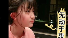 抖音一堆网红吃瓜是真的吗,真相还是炒作？